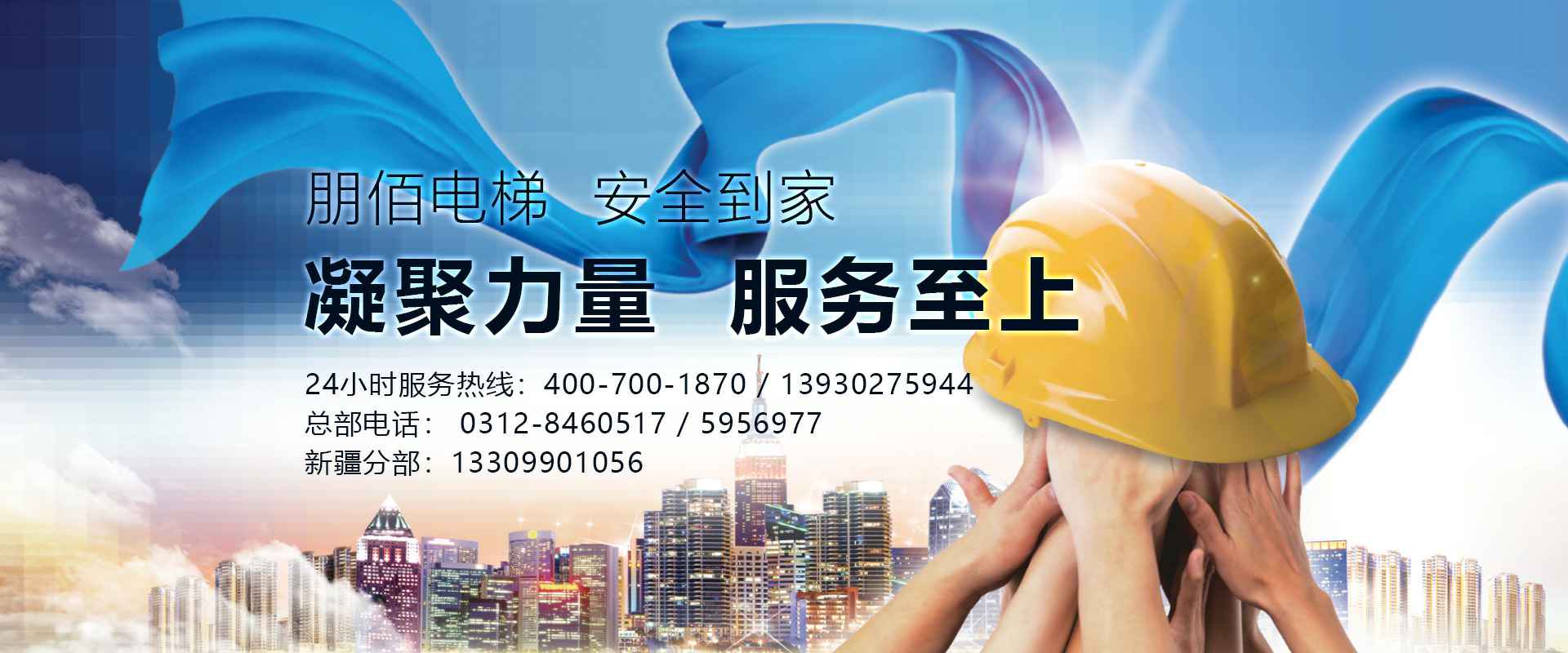 KaiYun���ٷ�webվ���-kaiyun.com(�й�)