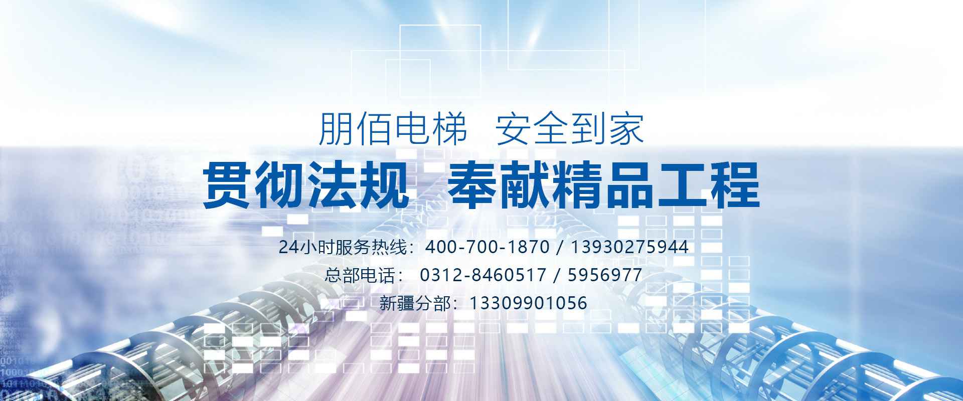 KaiYun���ٷ�webվ���-kaiyun.com(�й�)
